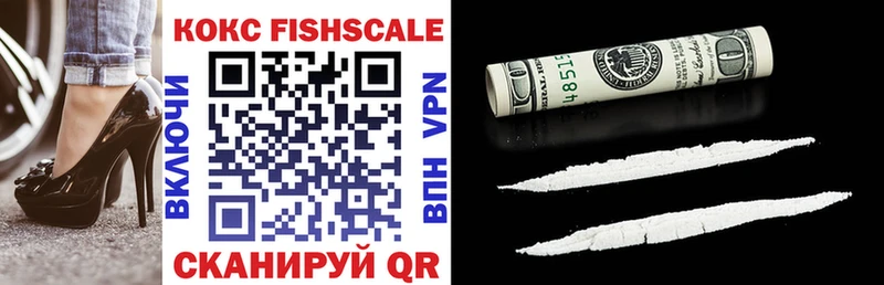 COCAIN Эквадор Полярный