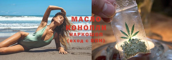ПСИЛОЦИБИНОВЫЕ ГРИБЫ Нязепетровск