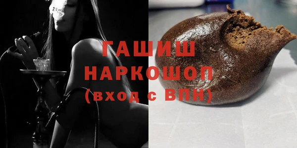 герыч Нягань