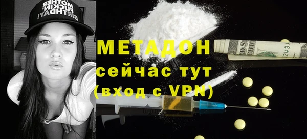 ПСИЛОЦИБИНОВЫЕ ГРИБЫ Нязепетровск