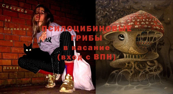 мефедрон VHQ Остров