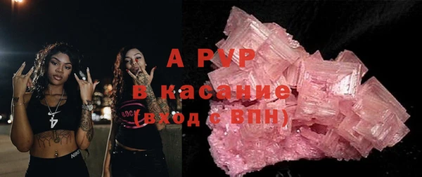герыч Нягань