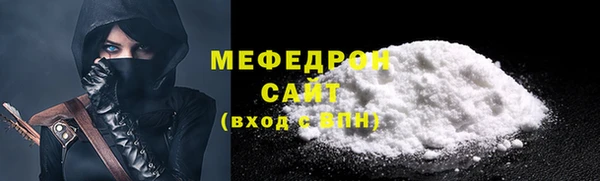 ПСИЛОЦИБИНОВЫЕ ГРИБЫ Нязепетровск