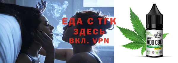 мефедрон VHQ Остров