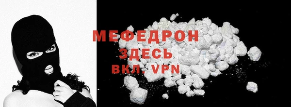 наркотики Няндома