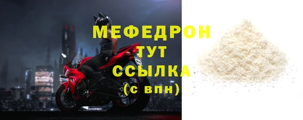 наркотики Няндома
