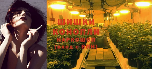 герыч Нягань