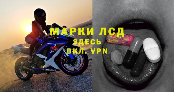 ПСИЛОЦИБИНОВЫЕ ГРИБЫ Нязепетровск