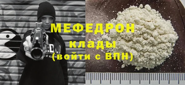 наркотики Няндома