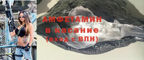ПСИЛОЦИБИНОВЫЕ ГРИБЫ Нязепетровск