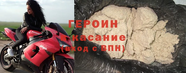 эйфоретик Осинники