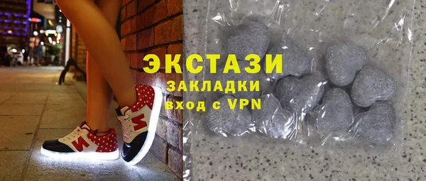 герыч Нягань