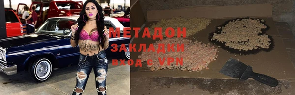 ПСИЛОЦИБИНОВЫЕ ГРИБЫ Нязепетровск