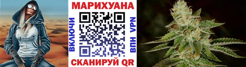 Конопля тримм Полярный